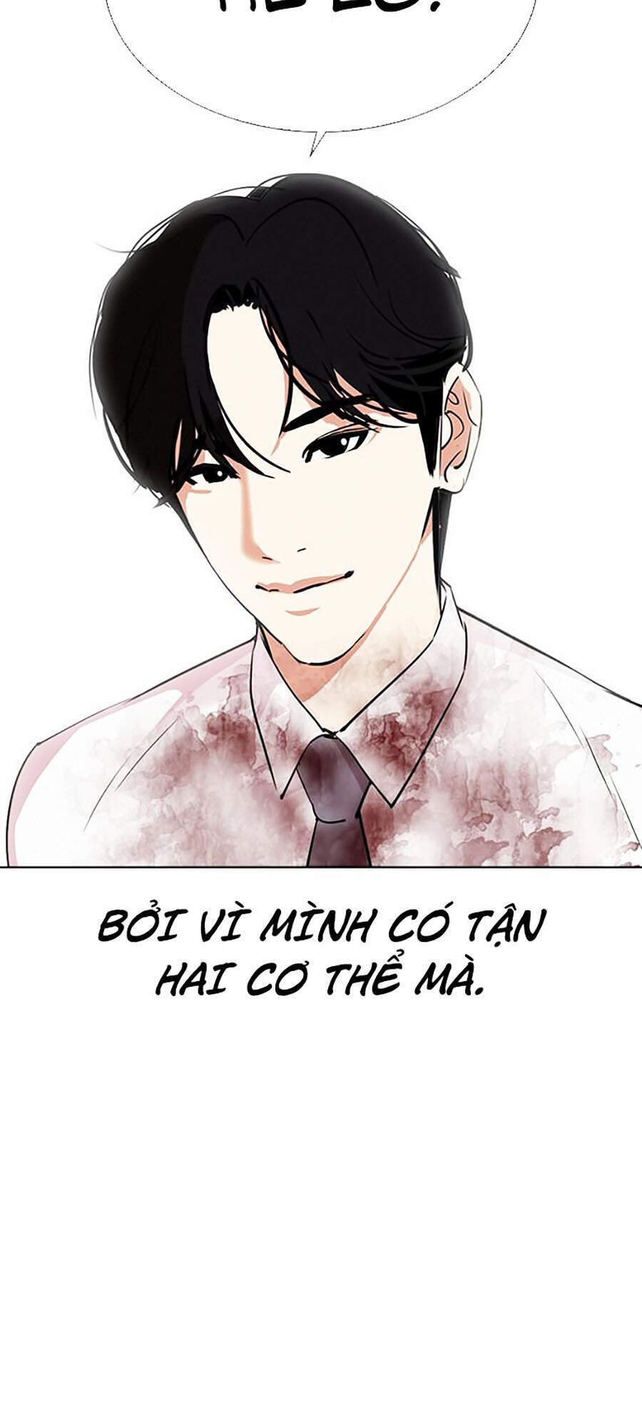 Hoán Đổi Diệu Kỳ Chapter 294 - 227