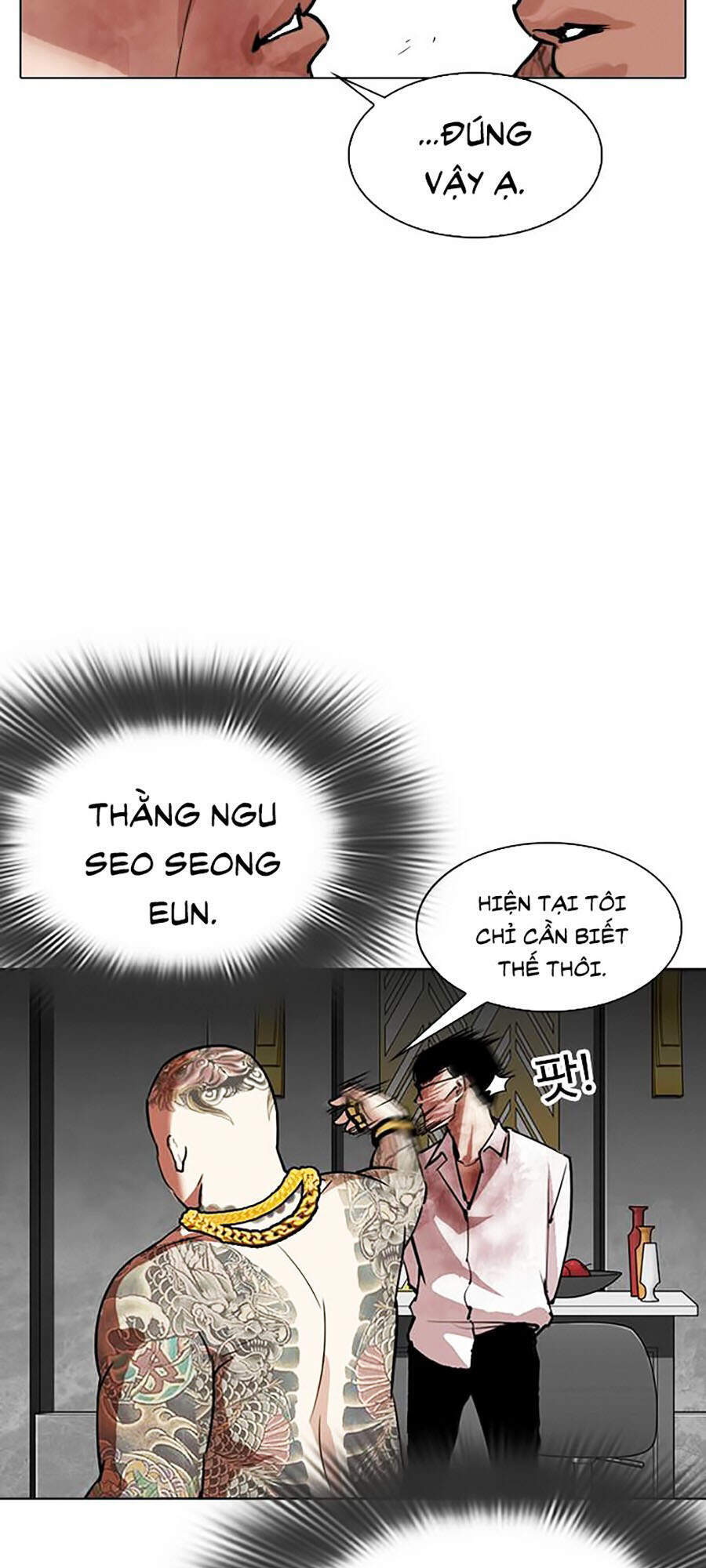 Hoán Đổi Diệu Kỳ Chapter 294 - 25