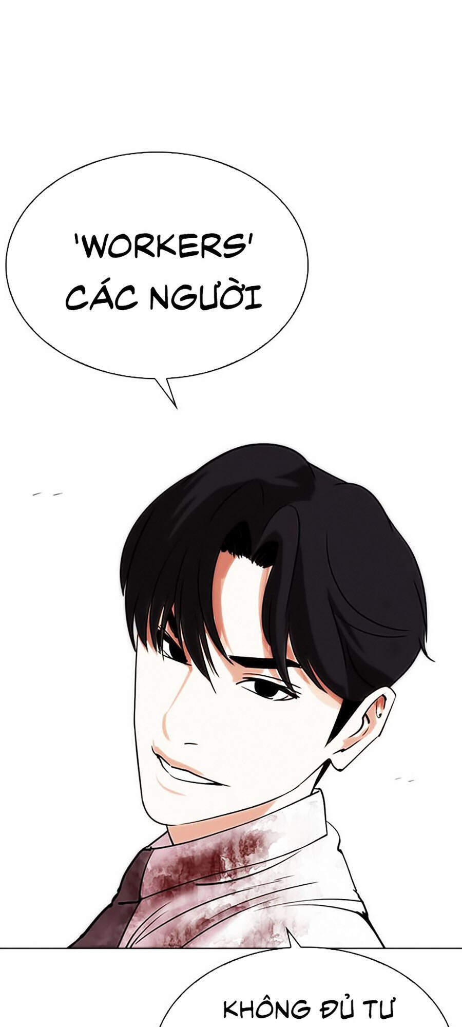 Hoán Đổi Diệu Kỳ Chapter 294 - 247