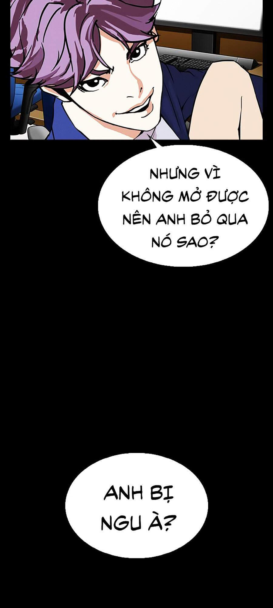 Hoán Đổi Diệu Kỳ Chapter 294 - 251