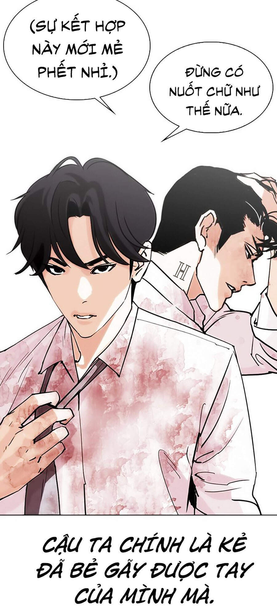 Hoán Đổi Diệu Kỳ Chapter 294 - 275