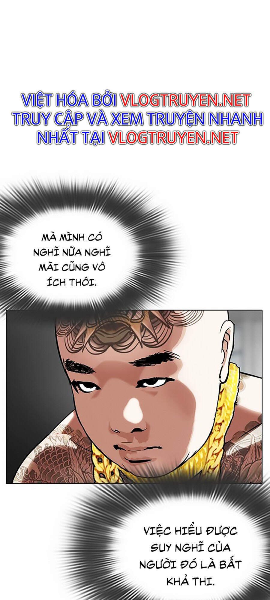 Hoán Đổi Diệu Kỳ Chapter 294 - 35
