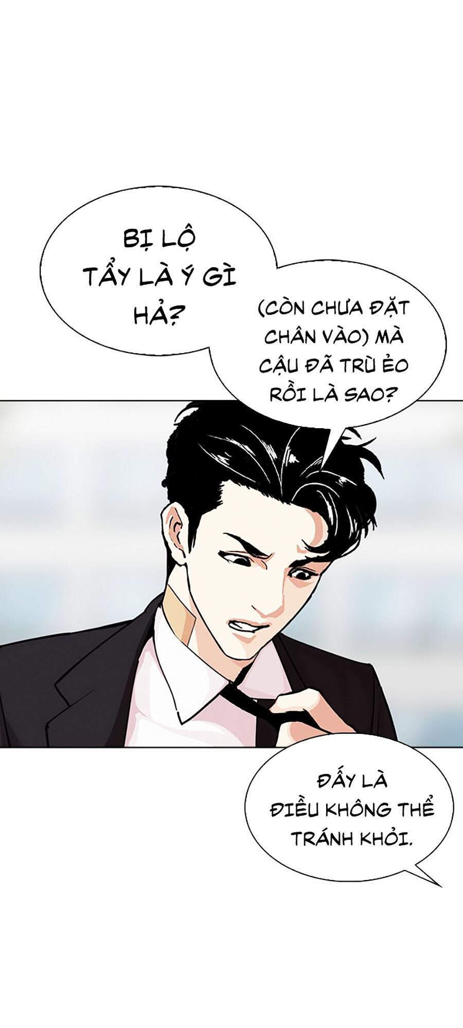 Hoán Đổi Diệu Kỳ Chapter 294 - 69