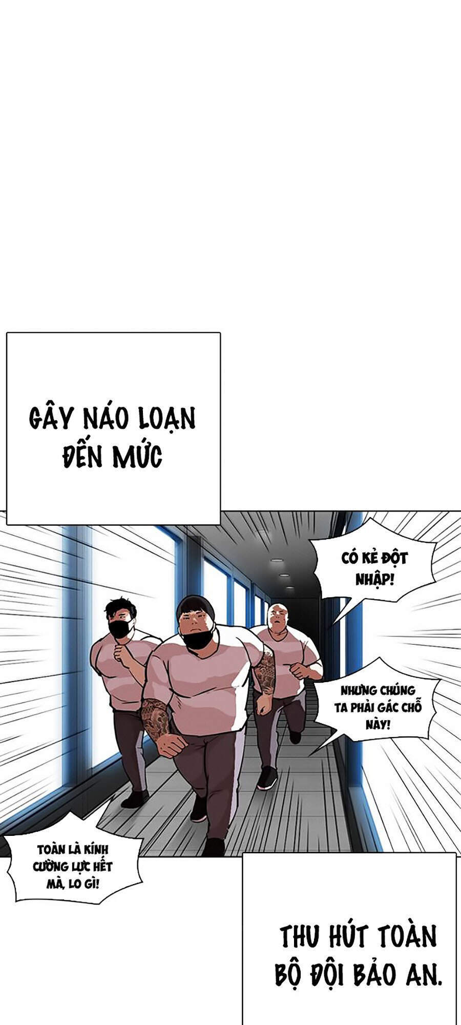 Hoán Đổi Diệu Kỳ Chapter 294 - 85