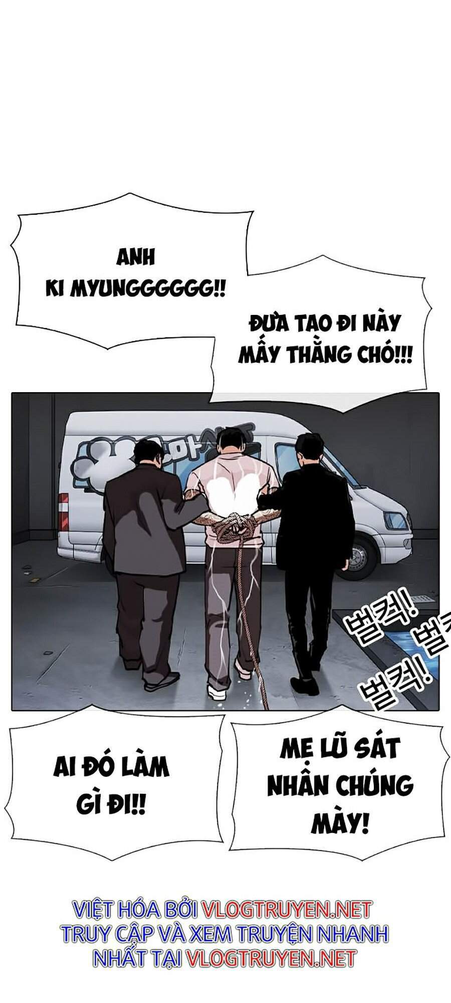 Hoán Đổi Diệu Kỳ Chapter 305 - 137