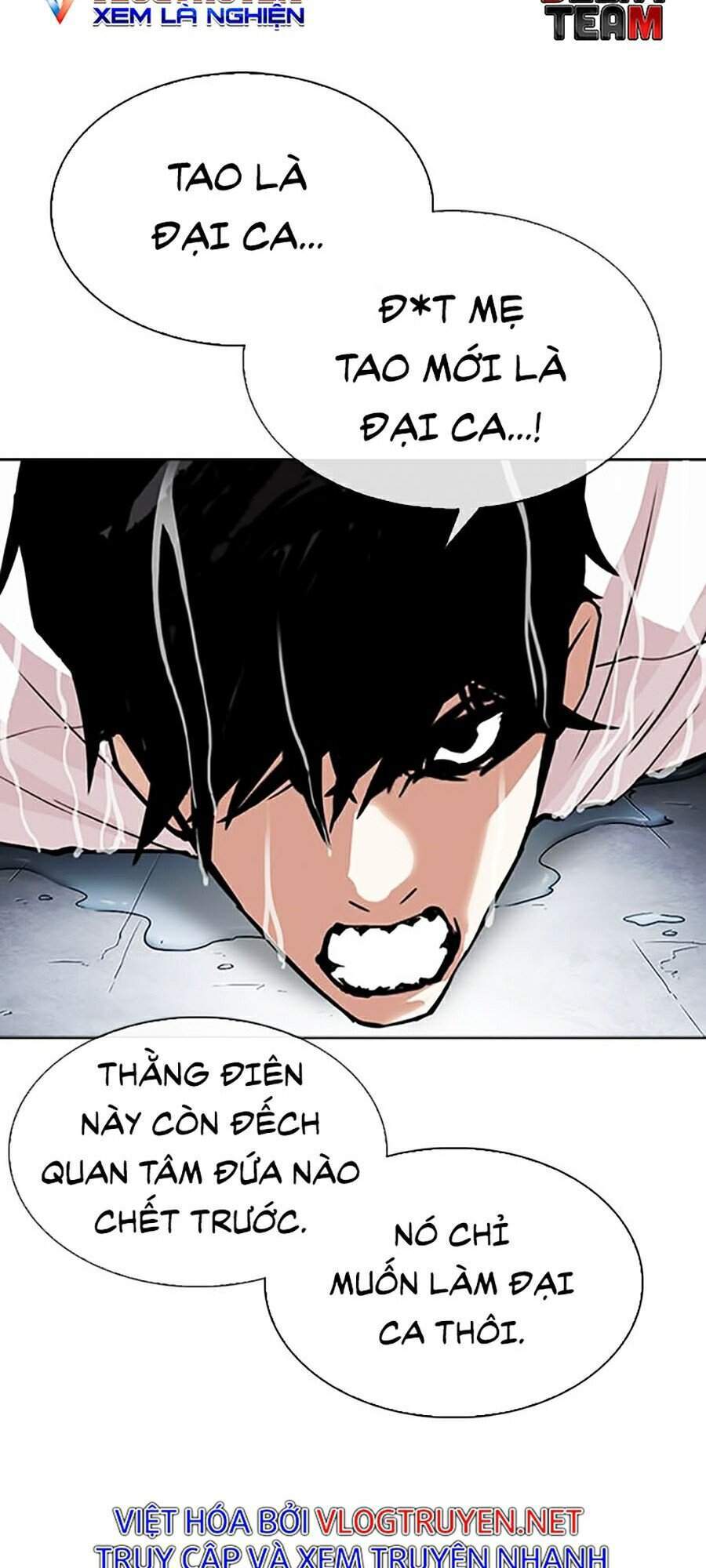 Hoán Đổi Diệu Kỳ Chapter 305 - 143