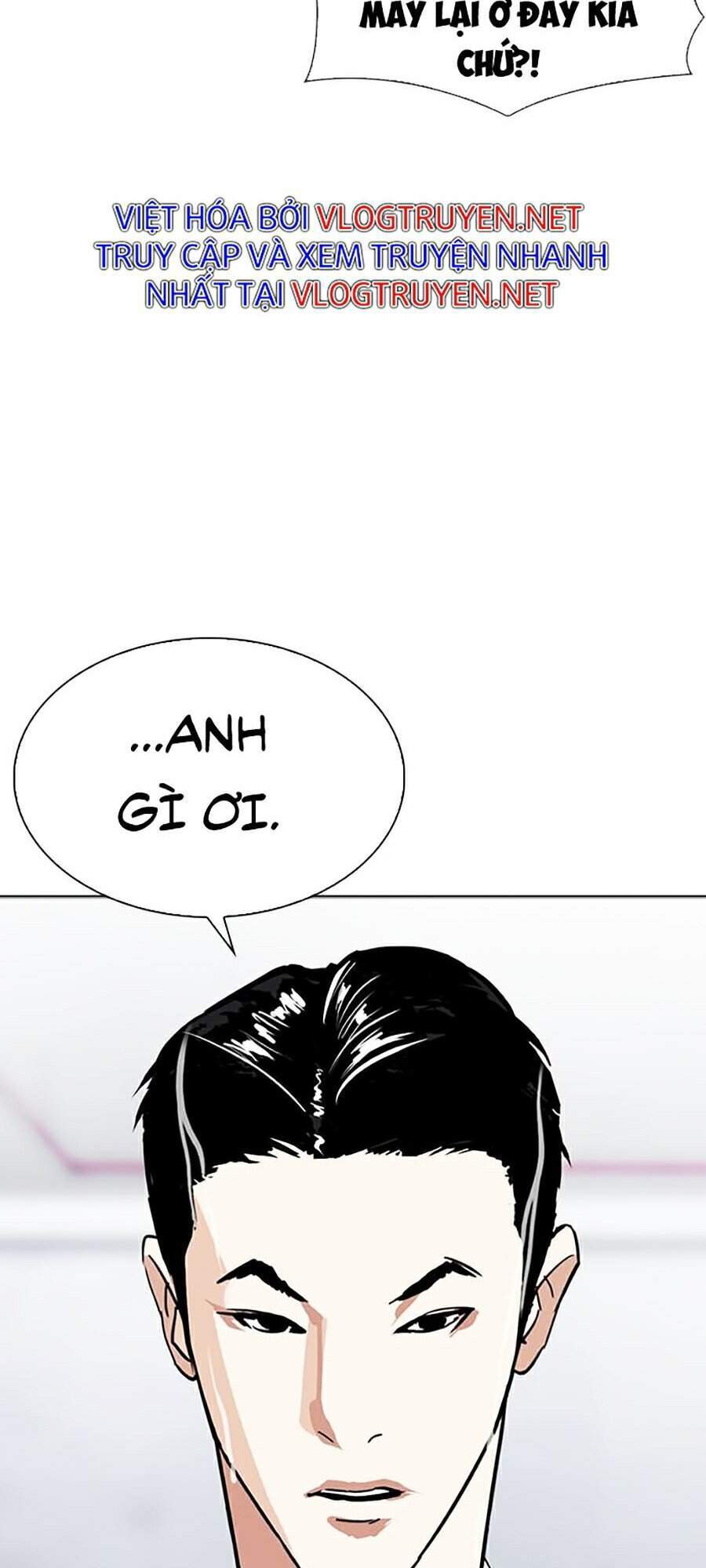 Hoán Đổi Diệu Kỳ Chapter 305 - 171