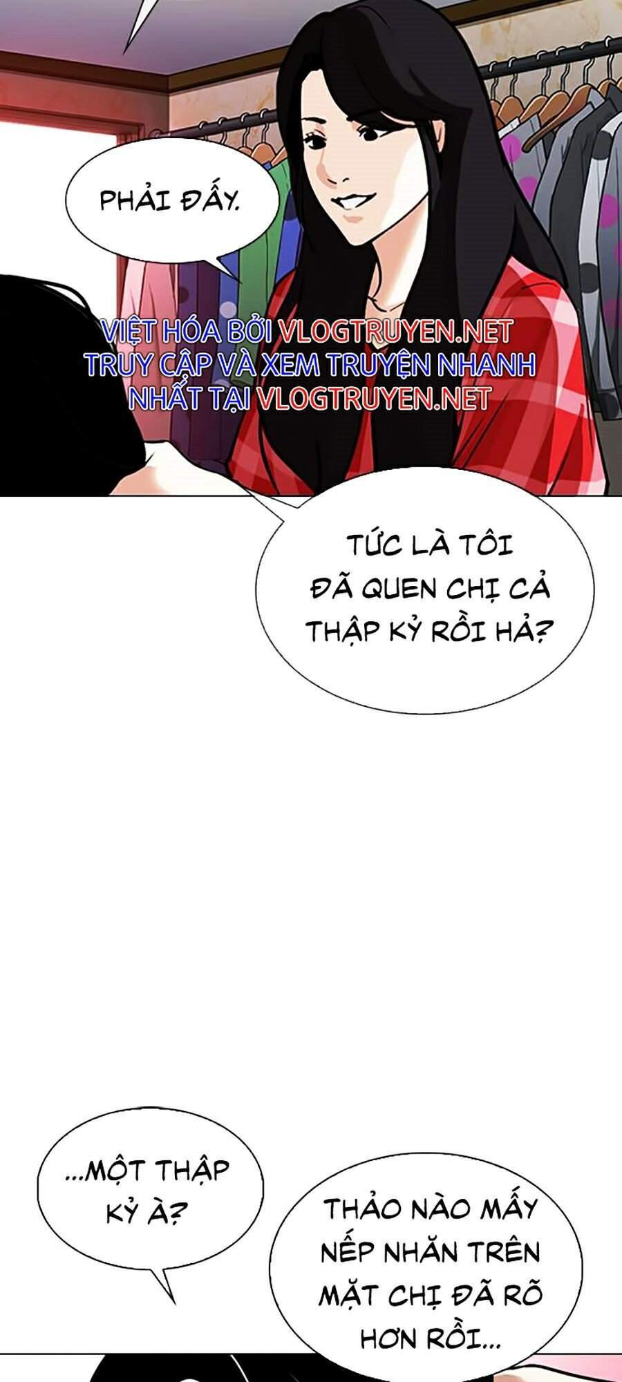 Hoán Đổi Diệu Kỳ Chapter 305 - 29