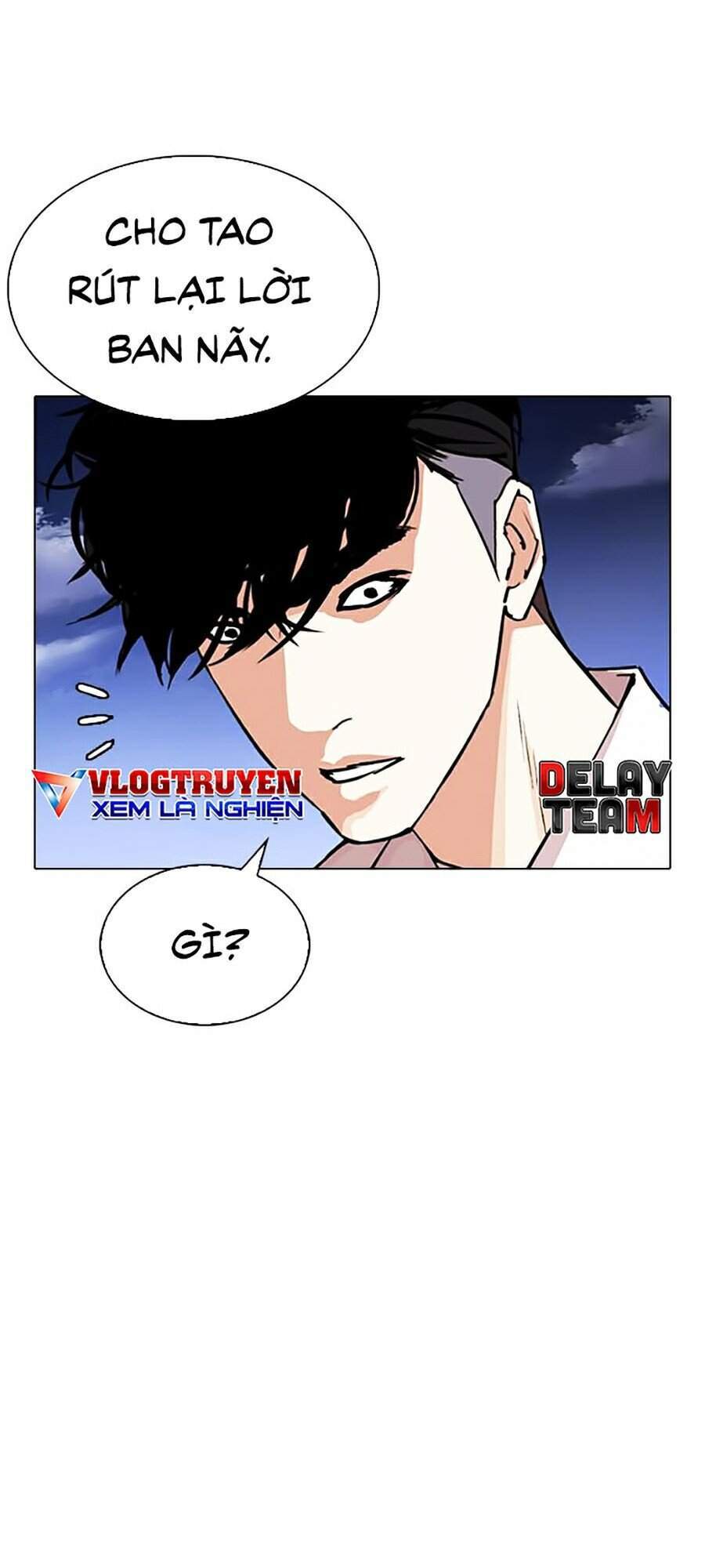 Hoán Đổi Diệu Kỳ Chapter 305 - 67
