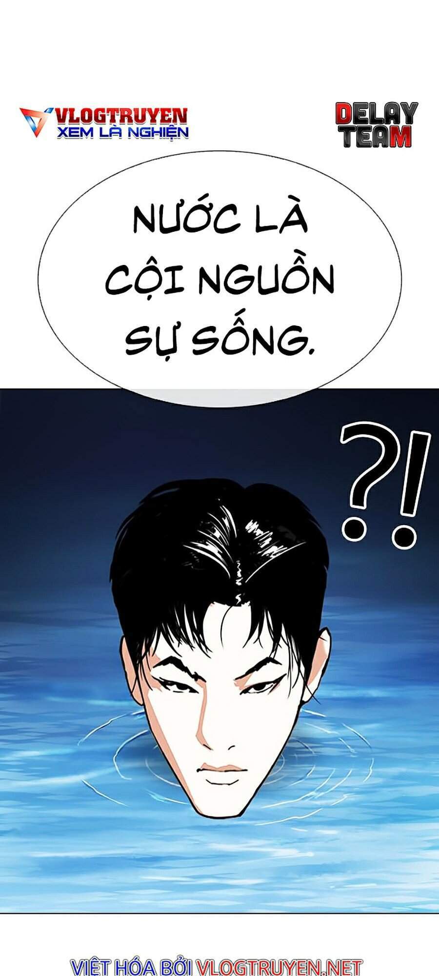 Hoán Đổi Diệu Kỳ Chapter 305 - 71