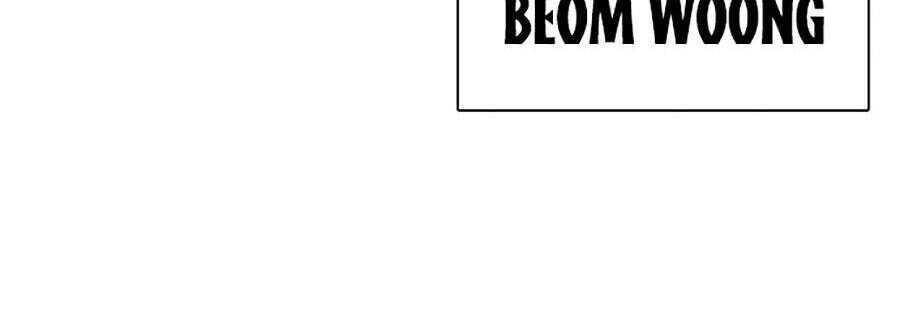 Hoán Đổi Diệu Kỳ Chapter 305 - 78