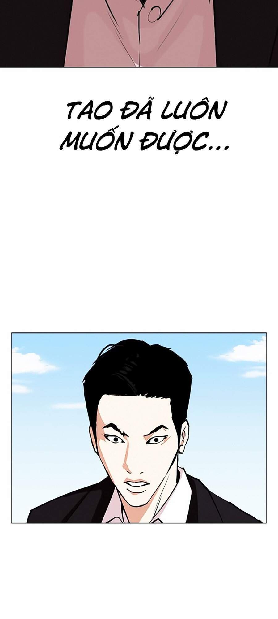 Hoán Đổi Diệu Kỳ Chapter 312 - 13