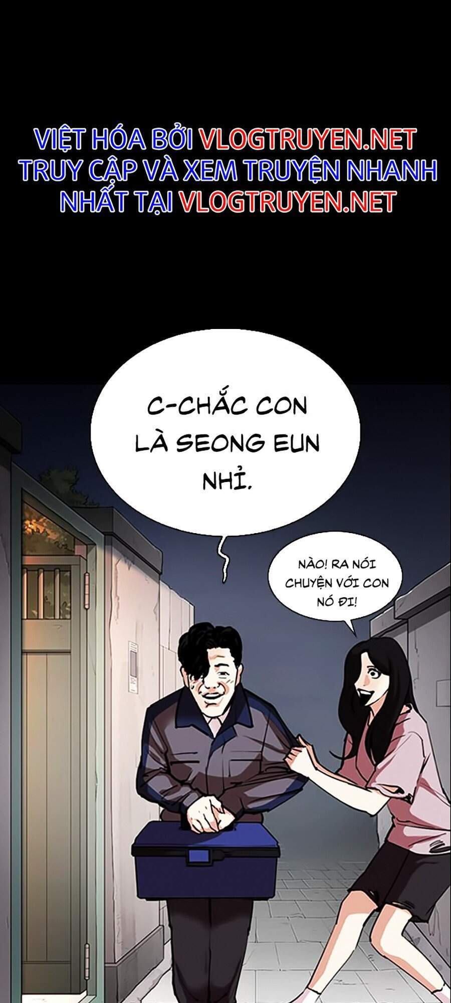 Hoán Đổi Diệu Kỳ Chapter 312 - 123