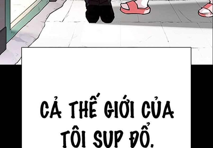 Hoán Đổi Diệu Kỳ Chapter 312 - 124