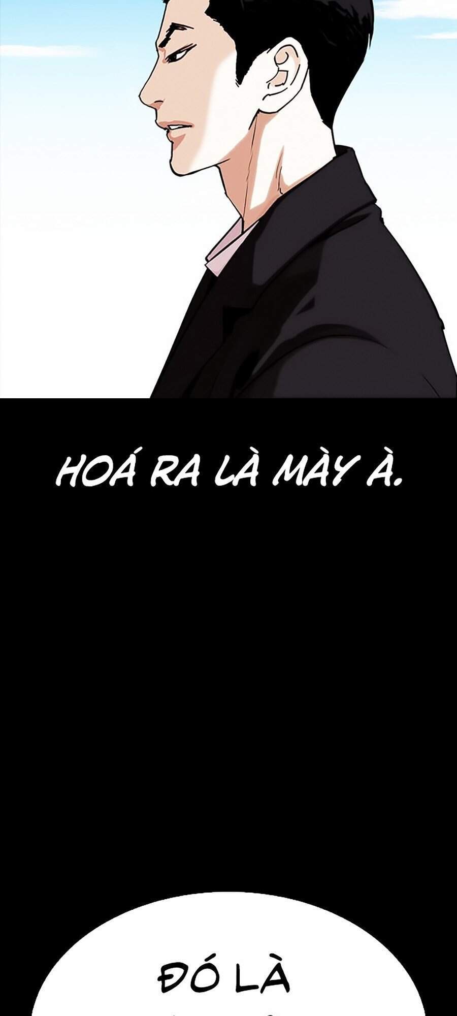 Hoán Đổi Diệu Kỳ Chapter 312 - 179