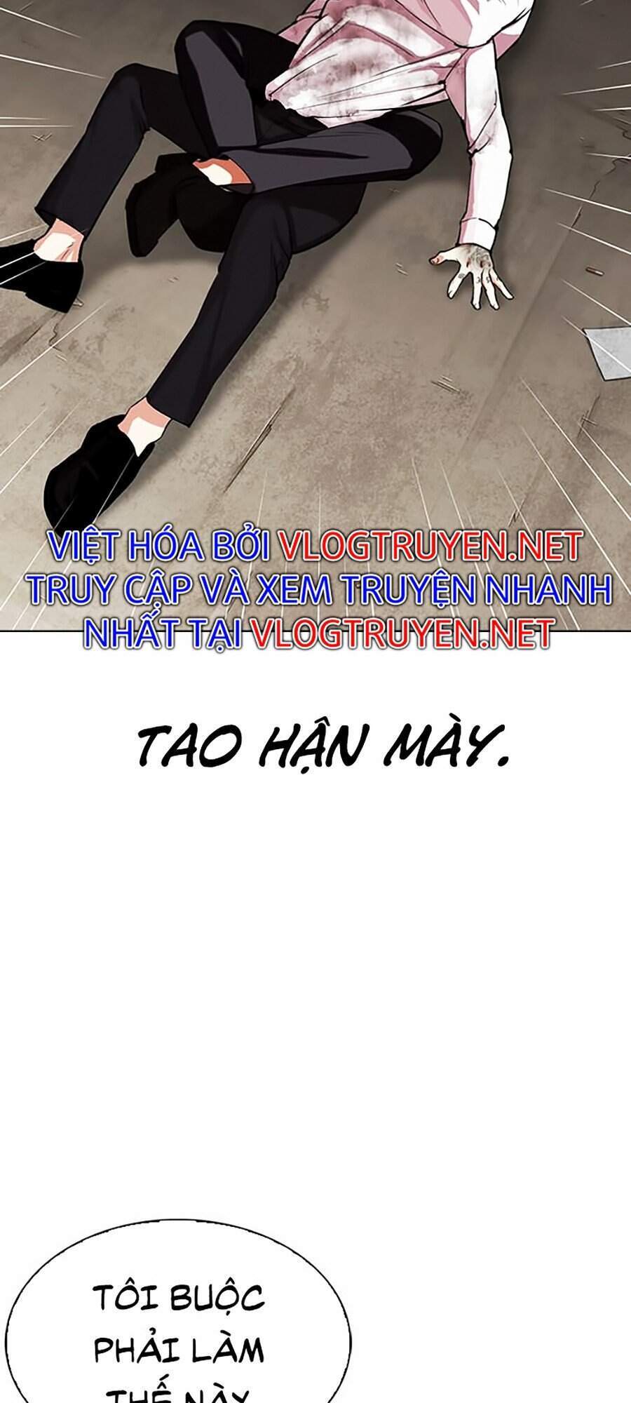 Hoán Đổi Diệu Kỳ Chapter 312 - 197
