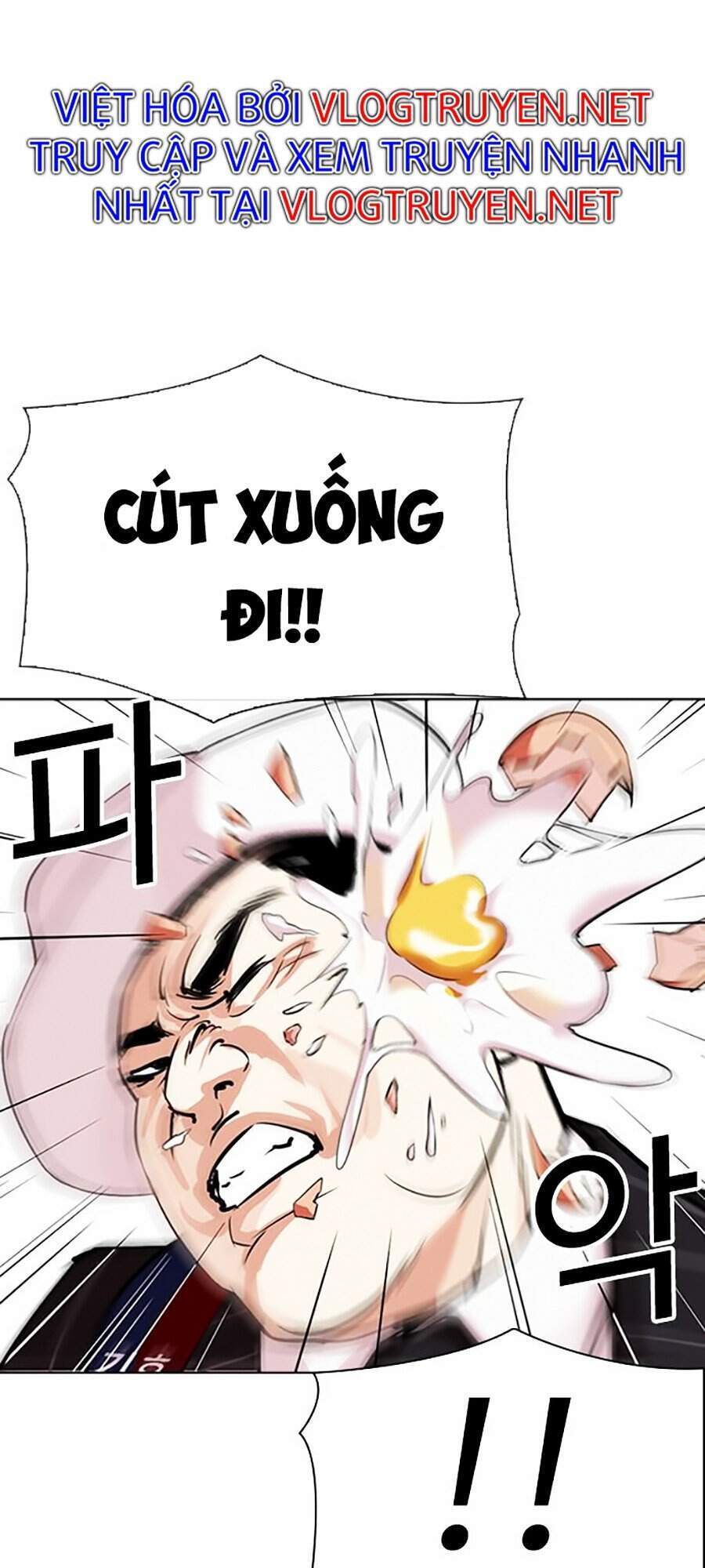 Hoán Đổi Diệu Kỳ Chapter 312 - 65