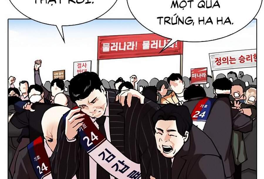 Hoán Đổi Diệu Kỳ Chapter 312 - 68
