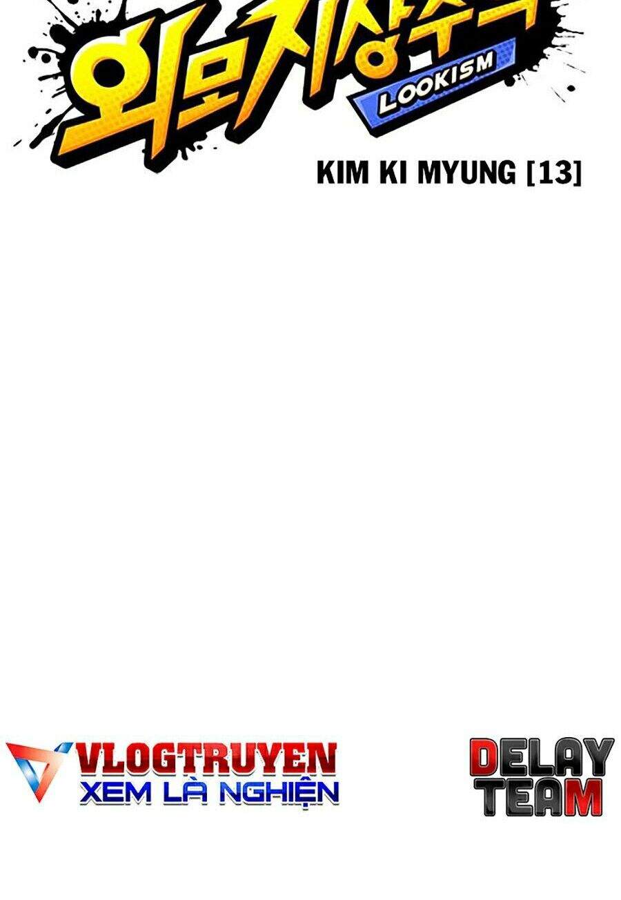 Hoán Đổi Diệu Kỳ Chapter 314 - 26