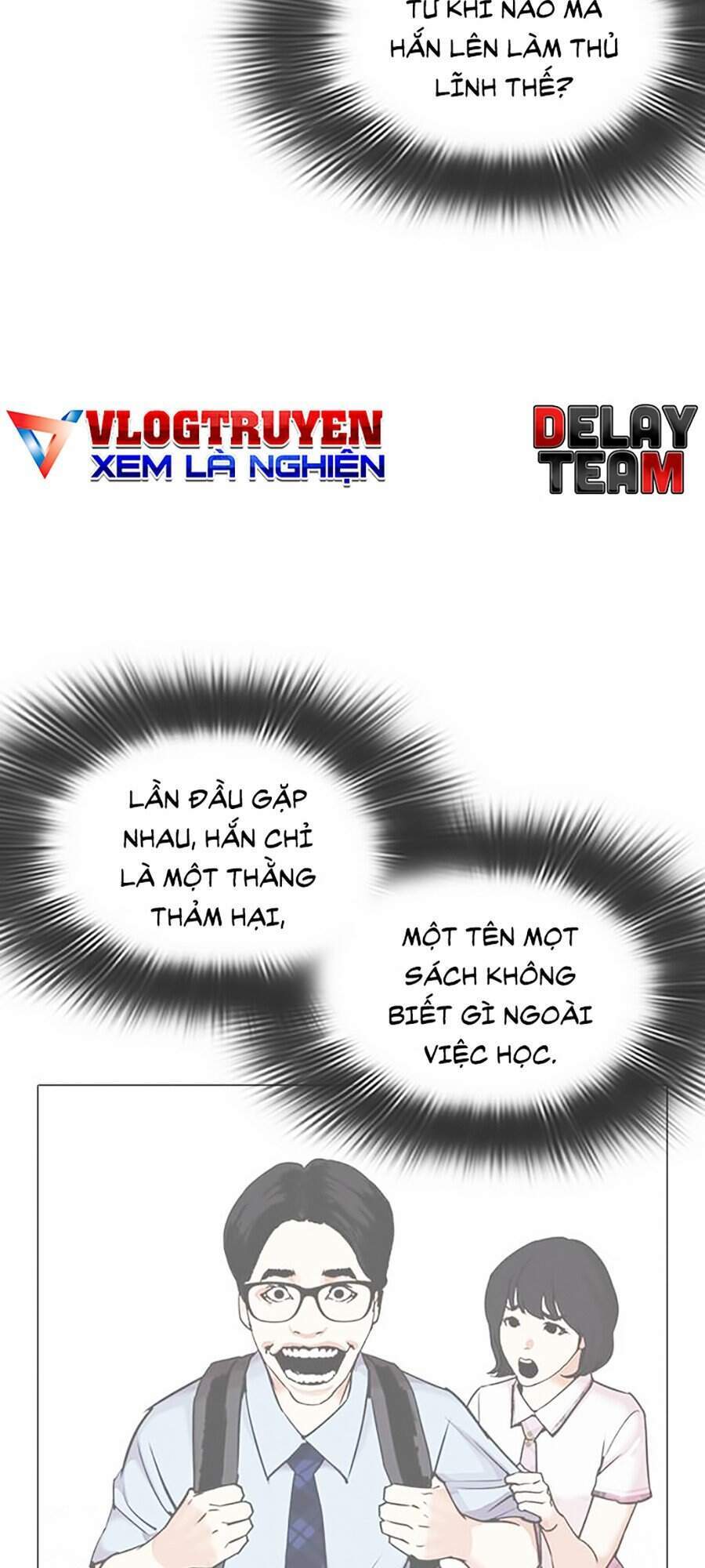 Hoán Đổi Diệu Kỳ Chapter 316 - 105