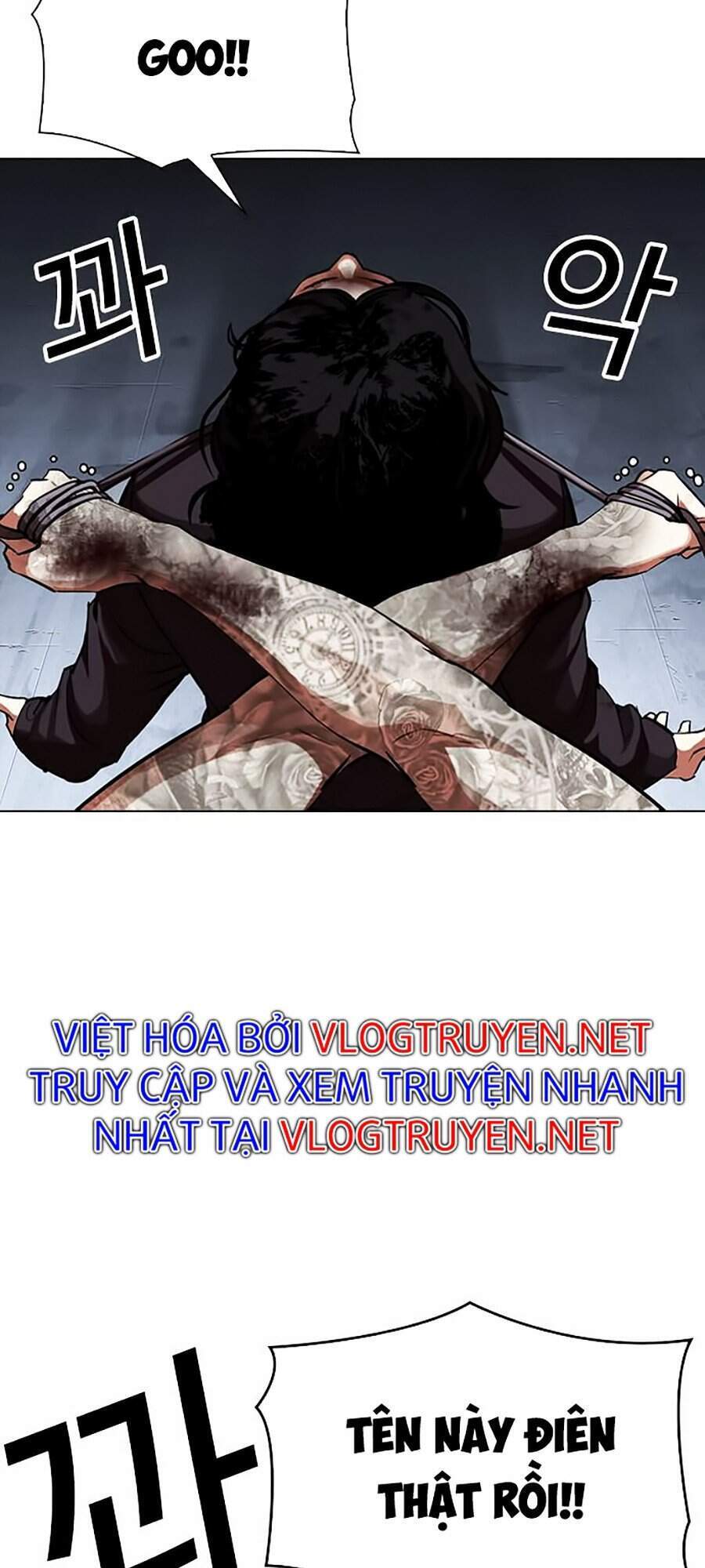 Hoán Đổi Diệu Kỳ Chapter 316 - 143