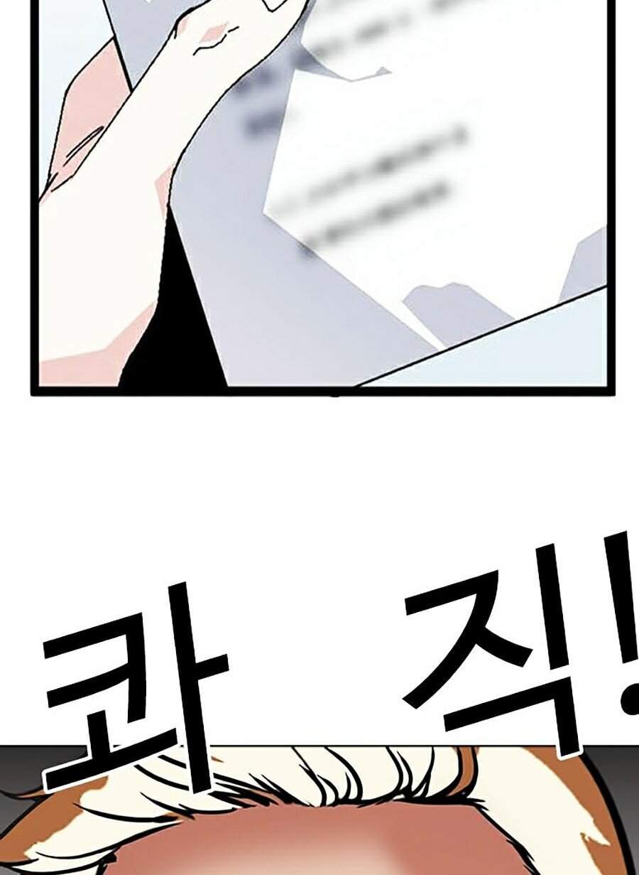 Hoán Đổi Diệu Kỳ Chapter 316 - 176