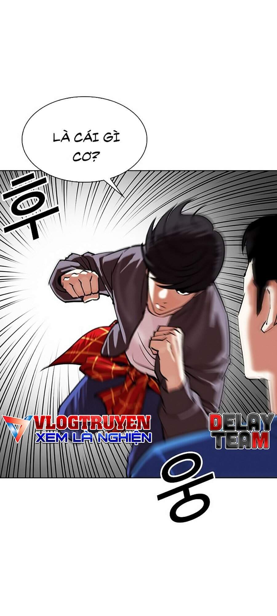 Hoán Đổi Diệu Kỳ Chapter 316 - 33