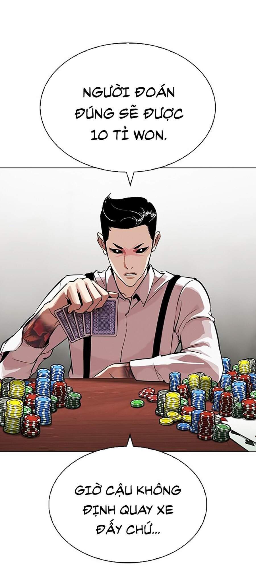 Hoán Đổi Diệu Kỳ Chapter 316 - 5