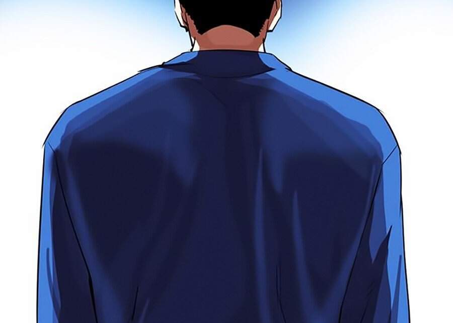 Hoán Đổi Diệu Kỳ Chapter 316 - 52