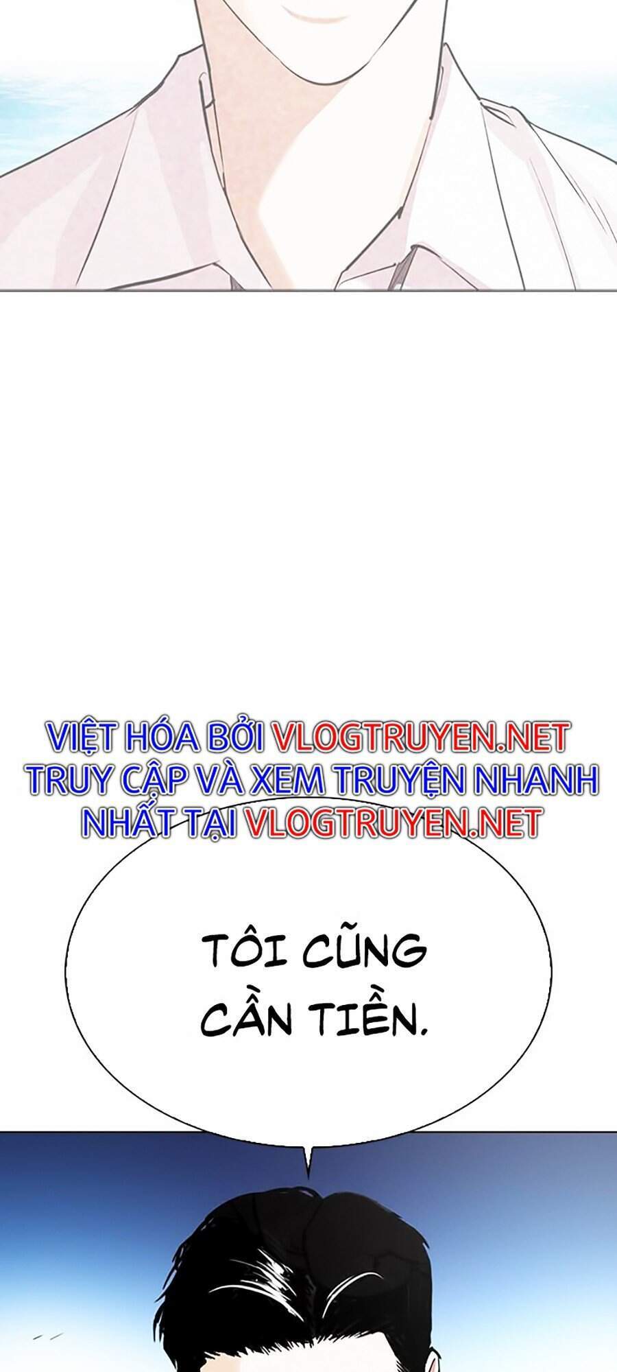Hoán Đổi Diệu Kỳ Chapter 316 - 65