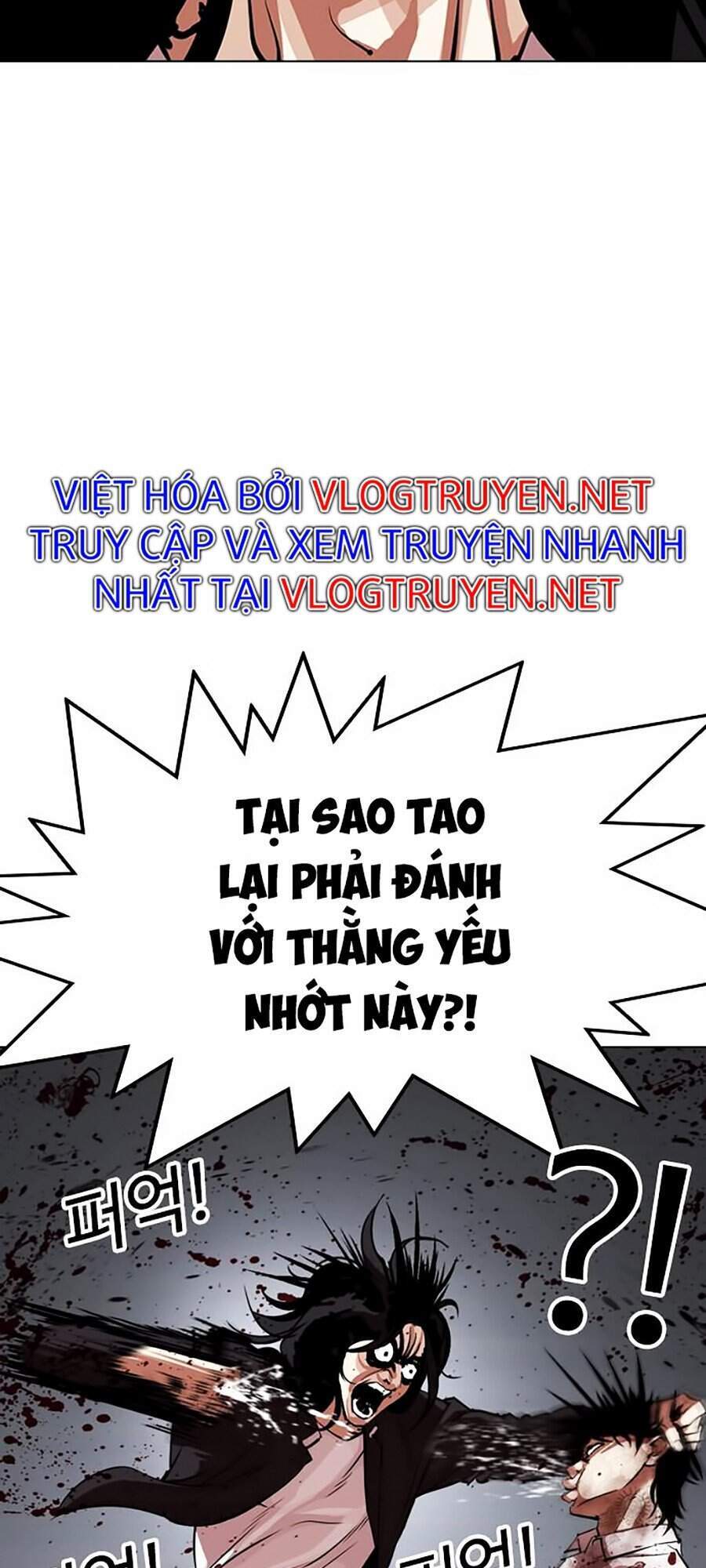Hoán Đổi Diệu Kỳ Chapter 316 - 73