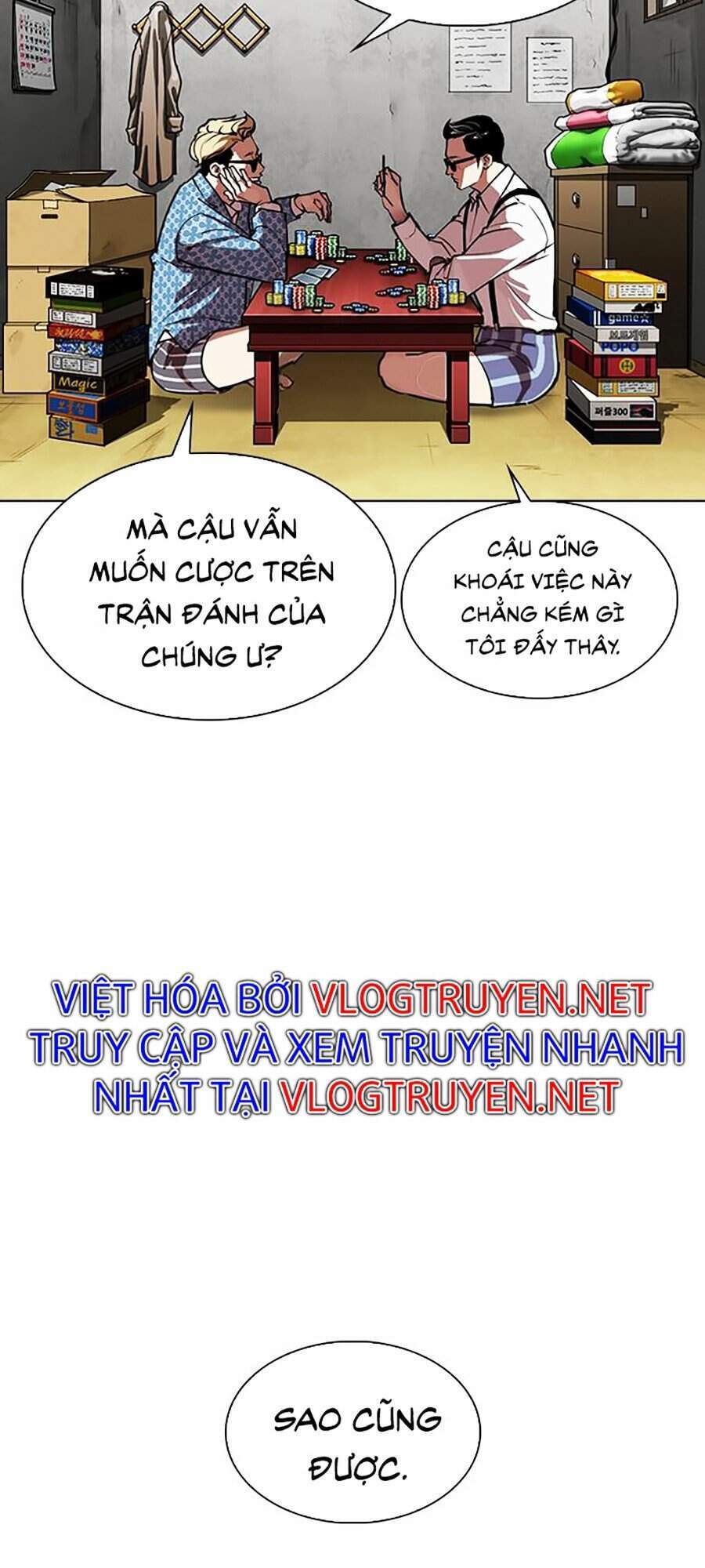 Hoán Đổi Diệu Kỳ Chapter 316 - 9