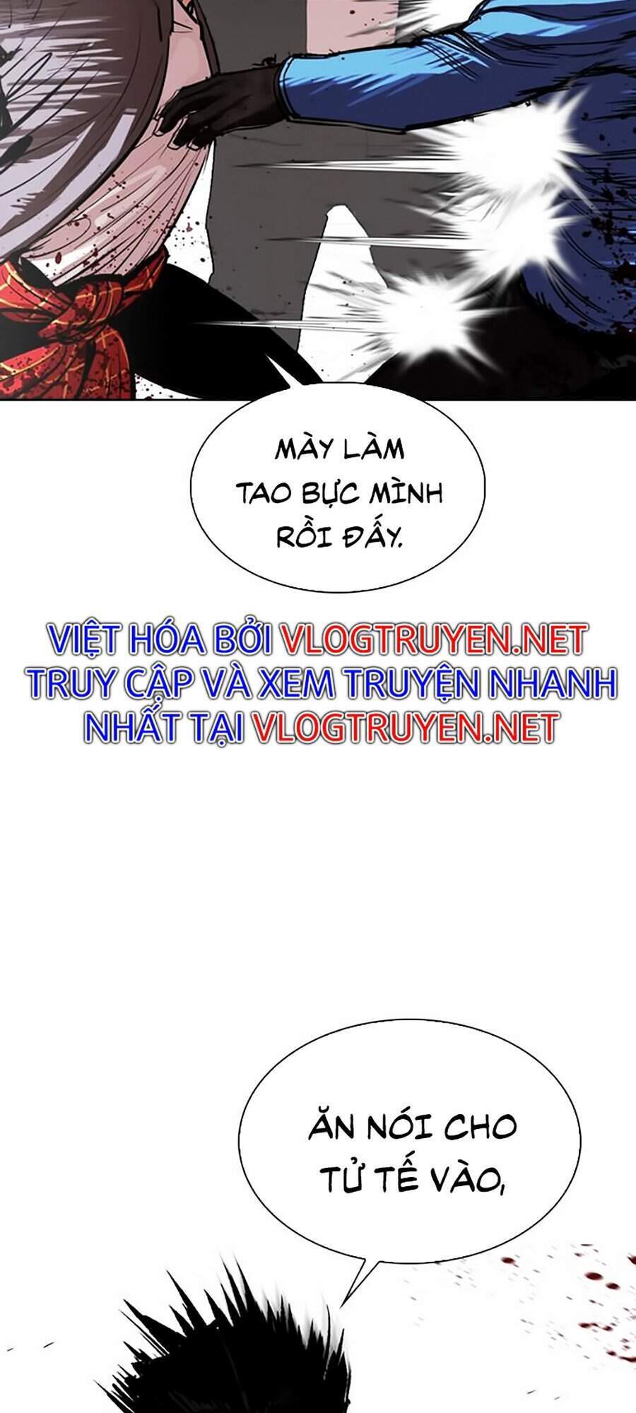Hoán Đổi Diệu Kỳ Chapter 316 - 83