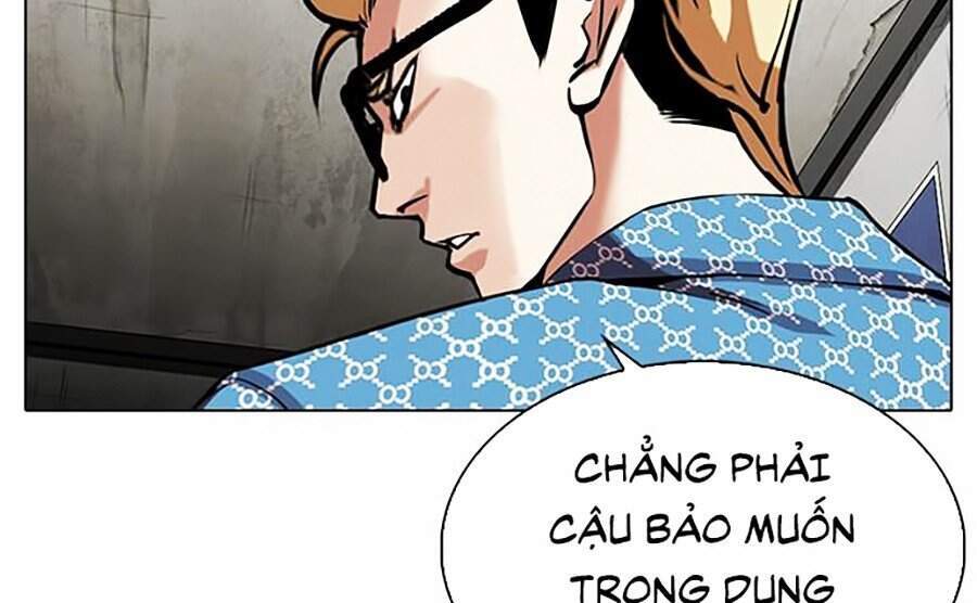 Hoán Đổi Diệu Kỳ Chapter 316 - 90