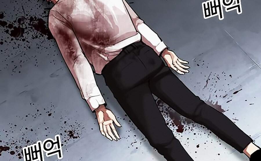 Hoán Đổi Diệu Kỳ Chapter 316 - 96