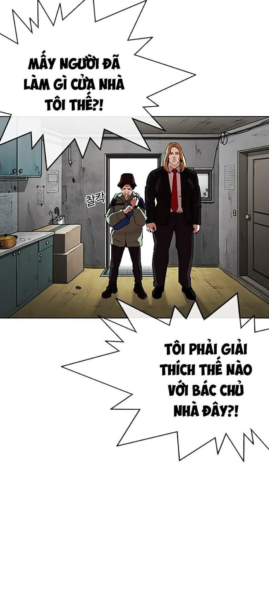 Hoán Đổi Diệu Kỳ Chapter 318 - 123