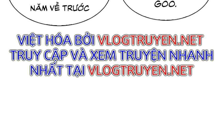 Hoán Đổi Diệu Kỳ Chapter 318 - 14