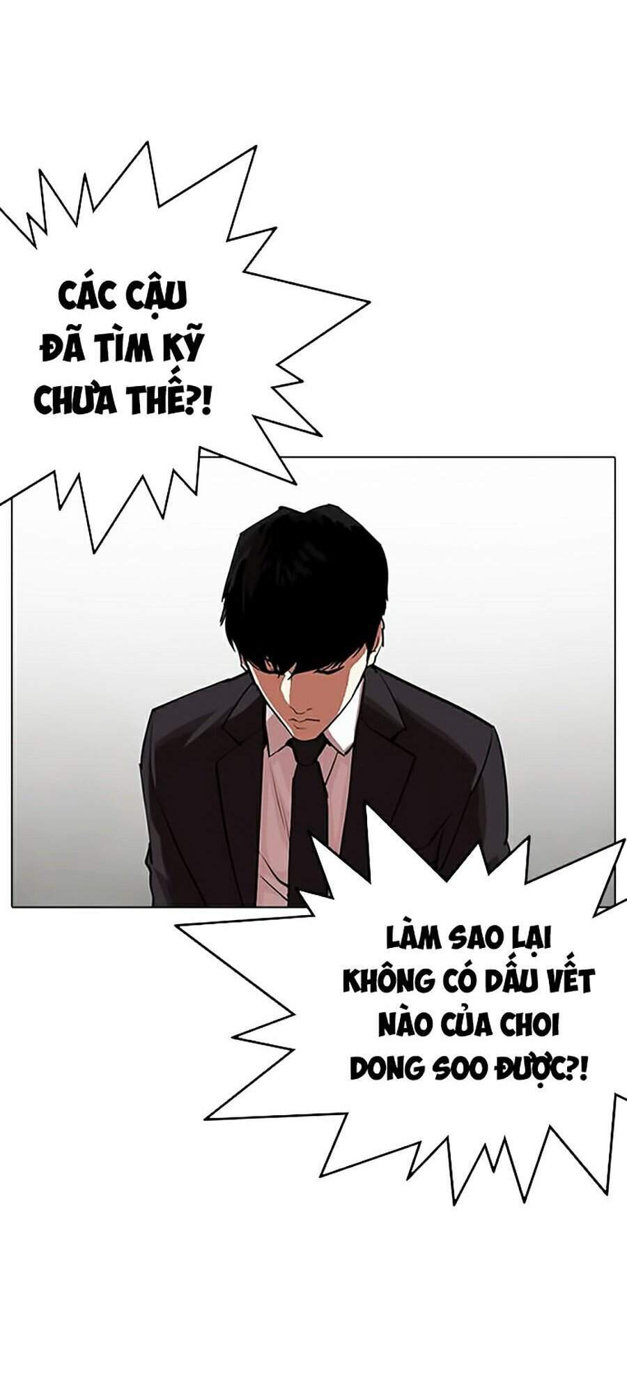 Hoán Đổi Diệu Kỳ Chapter 318 - 135