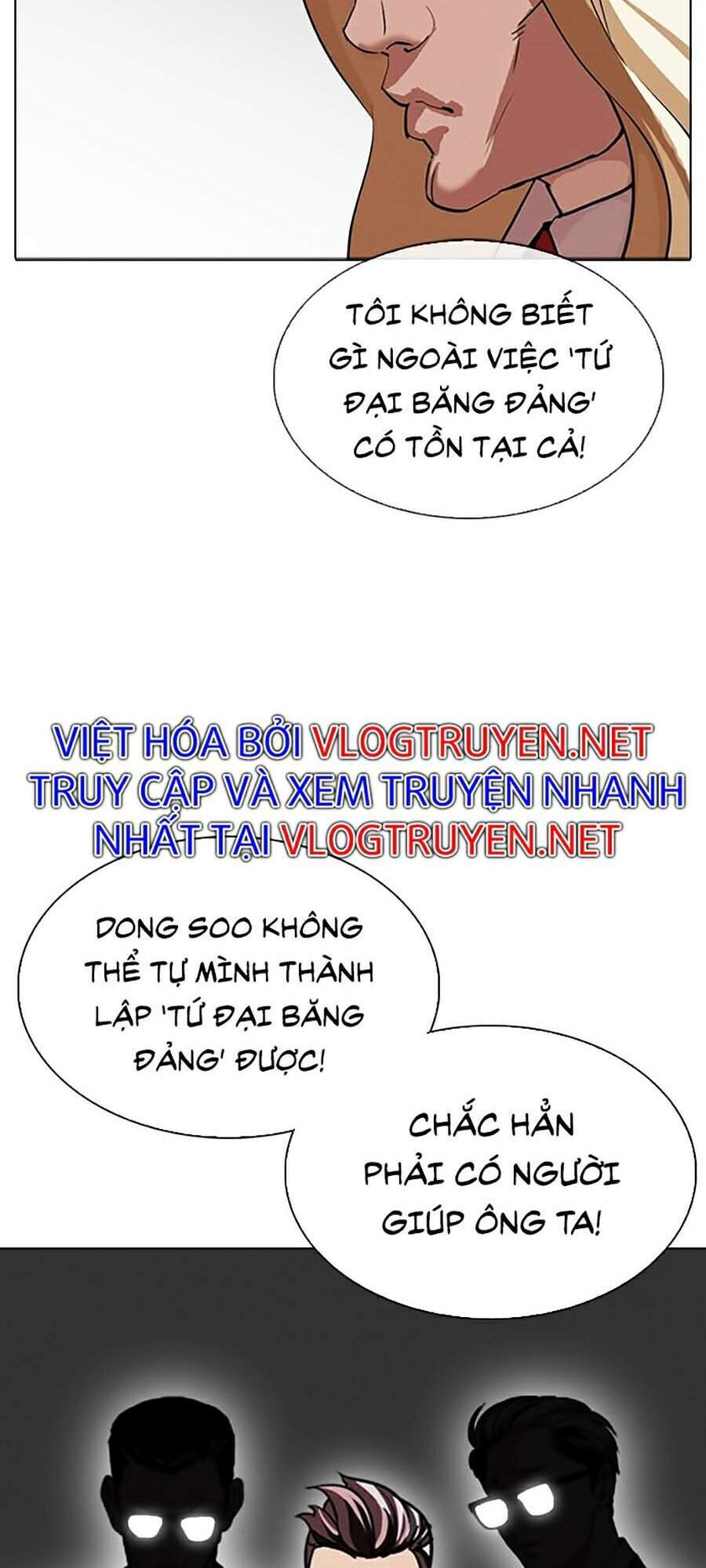 Hoán Đổi Diệu Kỳ Chapter 318 - 139