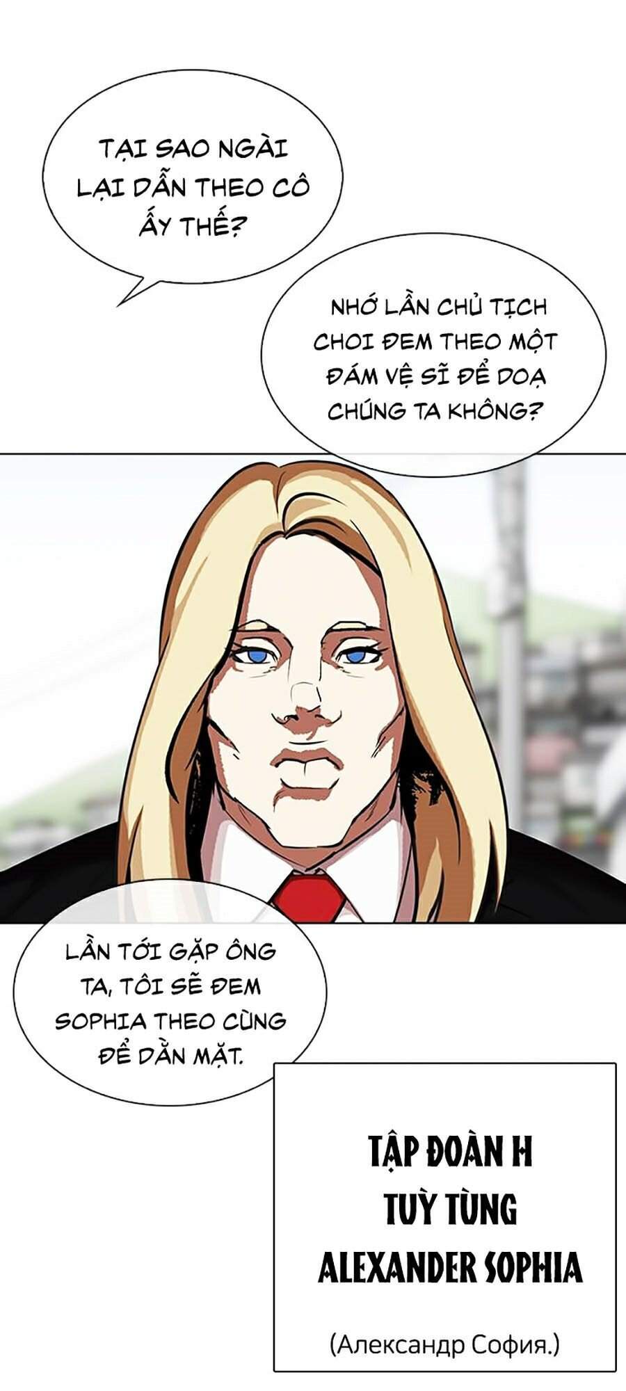 Hoán Đổi Diệu Kỳ Chapter 318 - 89