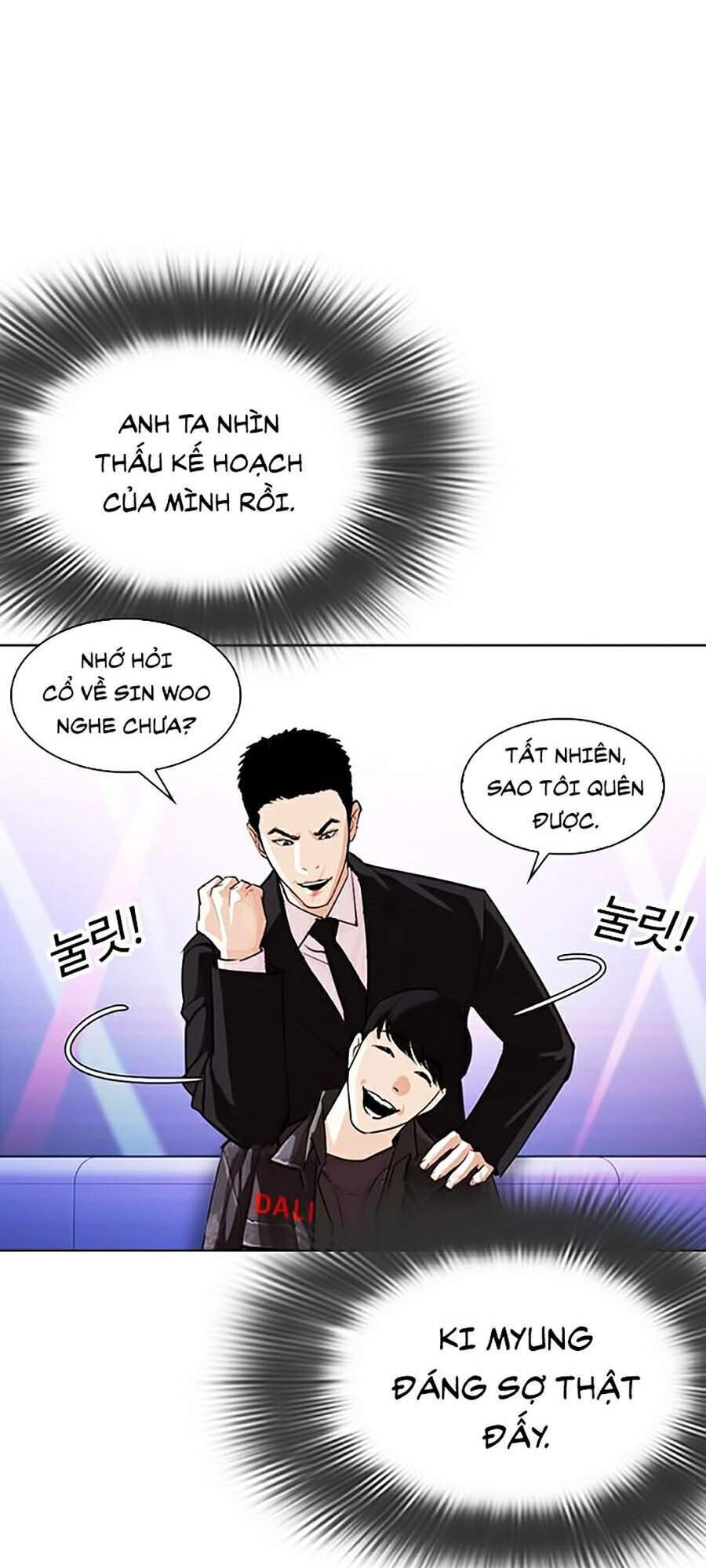 Hoán Đổi Diệu Kỳ Chapter 327 - 127