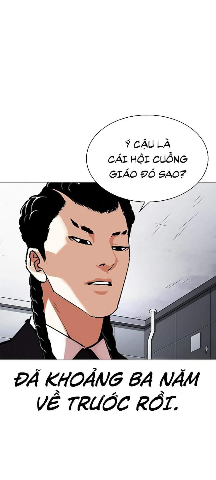 Hoán Đổi Diệu Kỳ Chapter 327 - 143
