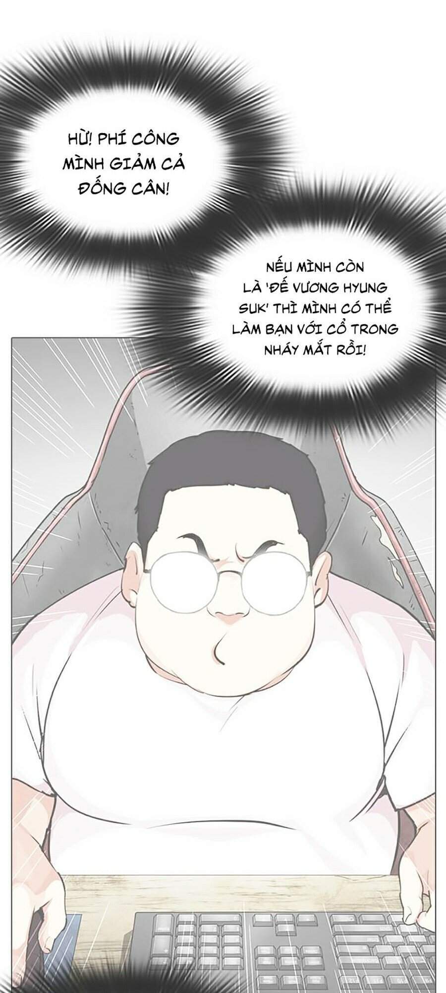 Hoán Đổi Diệu Kỳ Chapter 327 - 59