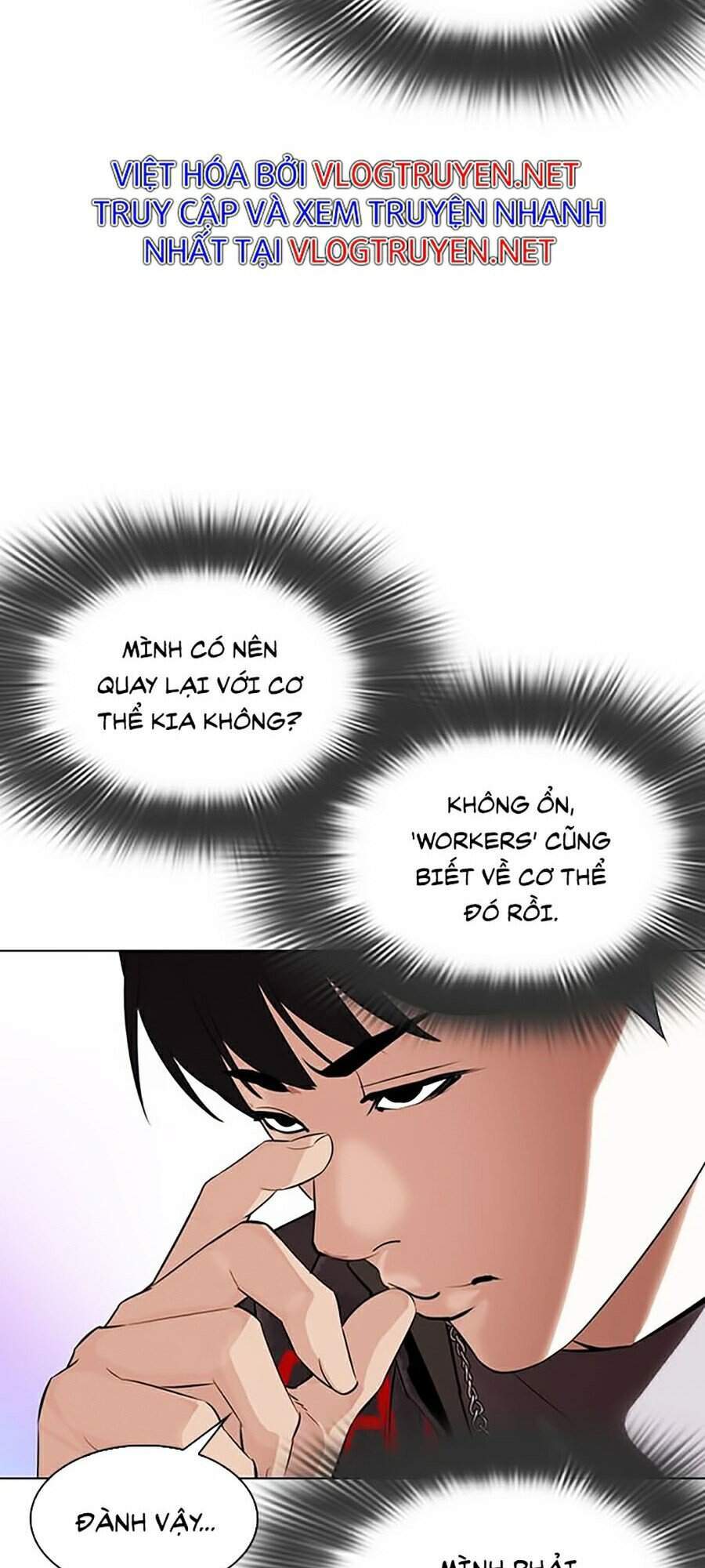 Hoán Đổi Diệu Kỳ Chapter 327 - 61