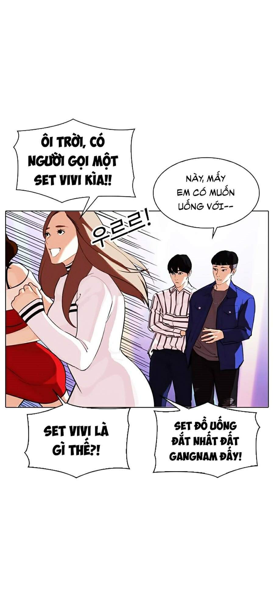 Hoán Đổi Diệu Kỳ Chapter 327 - 81