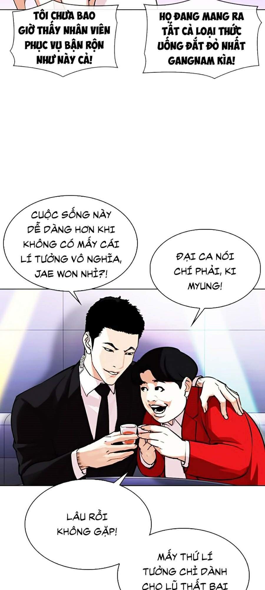 Hoán Đổi Diệu Kỳ Chapter 327 - 87