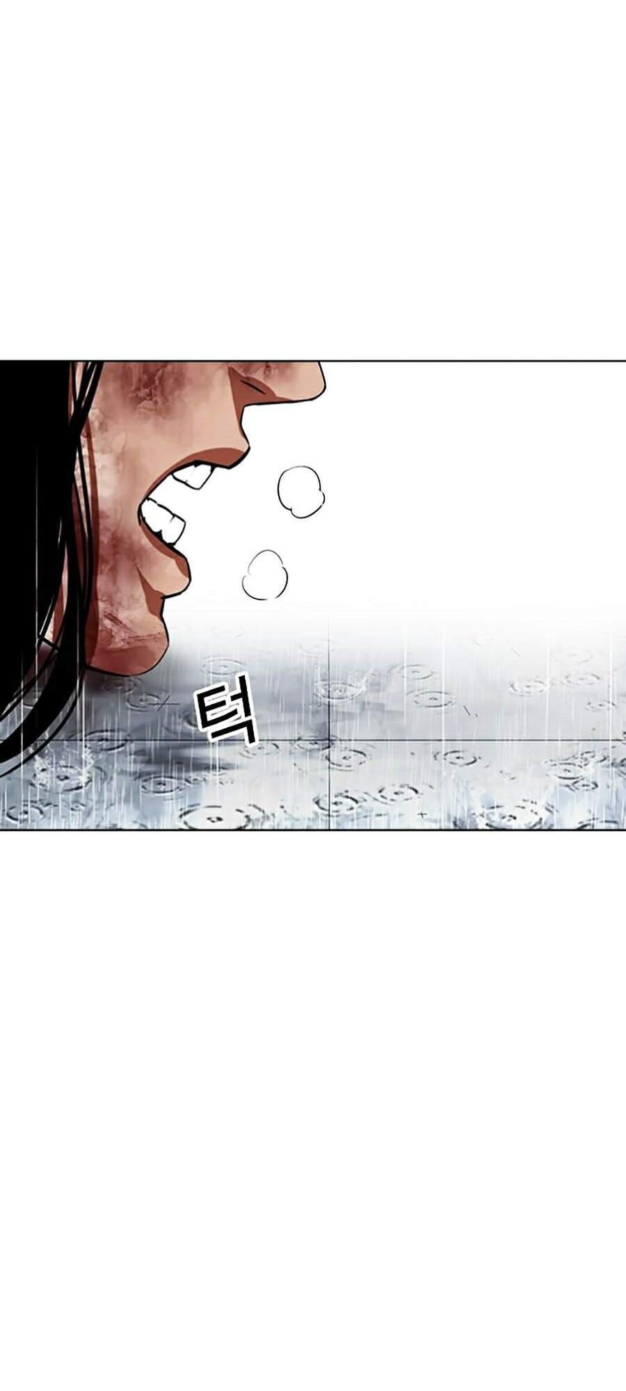 Hoán Đổi Diệu Kỳ Chapter 340 - 145