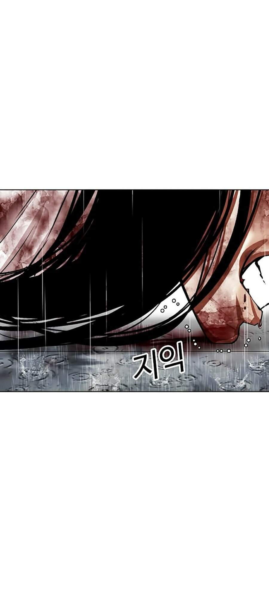Hoán Đổi Diệu Kỳ Chapter 340 - 149
