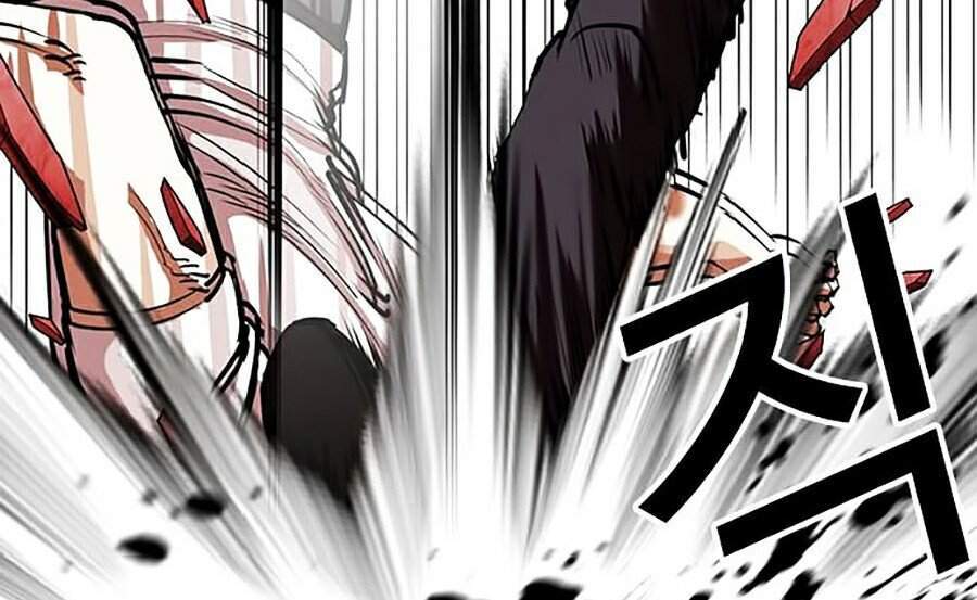 Hoán Đổi Diệu Kỳ Chapter 343 - 14