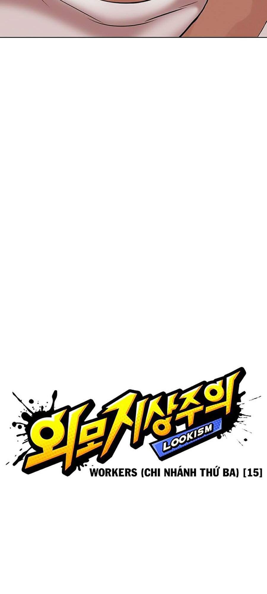 Hoán Đổi Diệu Kỳ Chapter 344 - 21